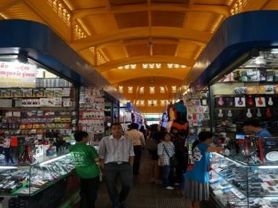Central Market (Psar Thmei)