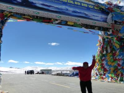 Parc de Qomolangma
