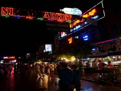 Siem Reap