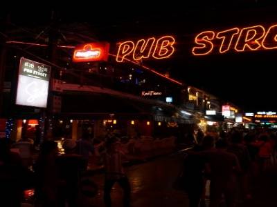 Pub street