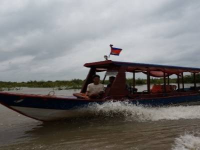 Bateau