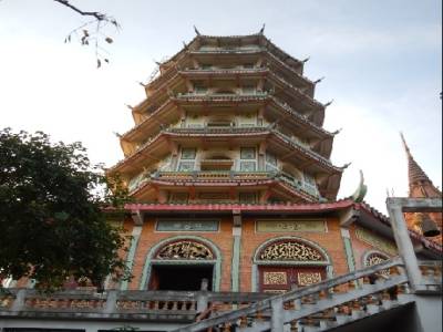 la pagode chinoise