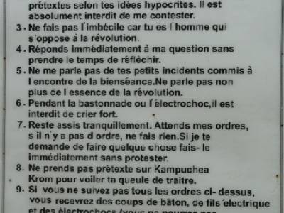 le règlement interne du S-21