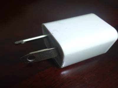 Le chargeur !!!