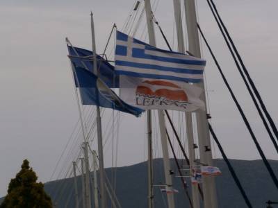 Captainerie de Levkas