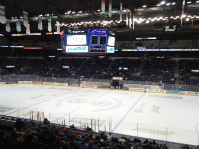 Match des Remparts a Quebec - Colisee Pepsi