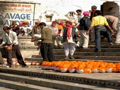 Udaipur