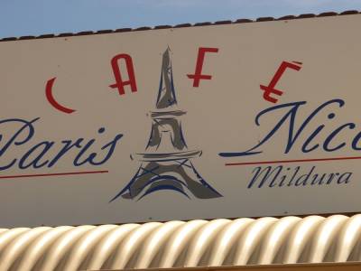 Café