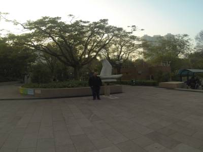 KOWLOON - kowloon park