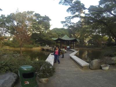 KOWLOON - kowloon park