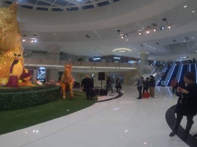 KOWLOON - centre commercial ICC