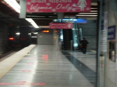 Petite photos du métro