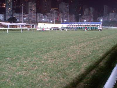 Hong-kong - hippodrome