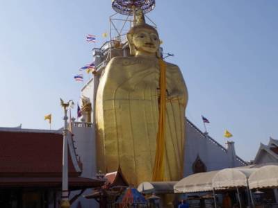 Wat Indrawihan