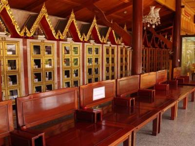 Wat Indrawihan