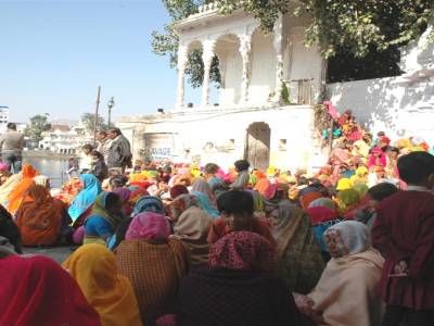 Udaipur