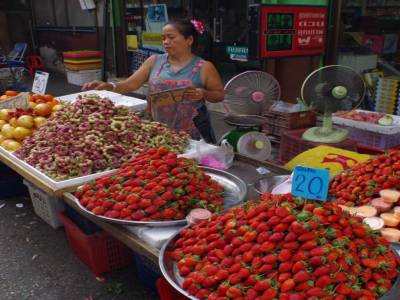 MARKET