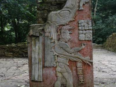 Palenque