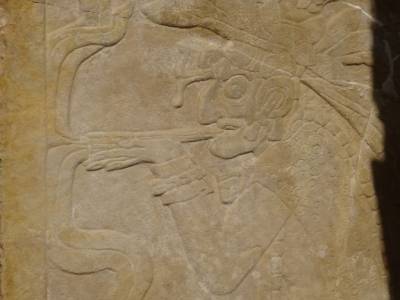 Palenque