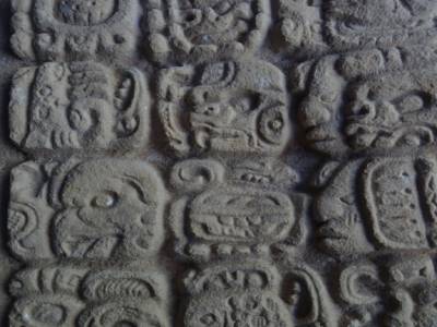Yaxchilan