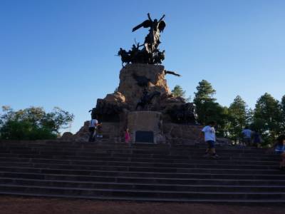 Cerro de la gloria