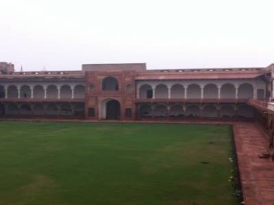 Red Fort