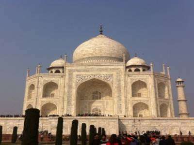 Taj Mahal