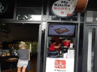 micro magasin dans la rue