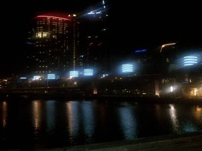 MELBOURNE -  vue de nuit