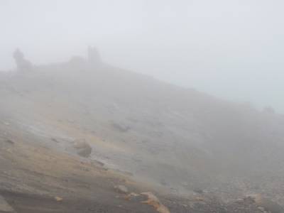 la crête au dessus du cratère