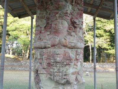 Copan