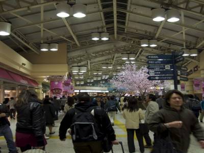 Gare de Ueno