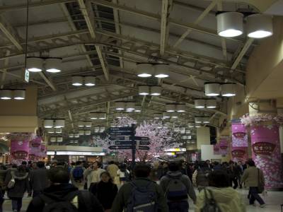 Gare de Ueno