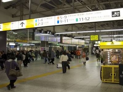 Gare de Ueno
