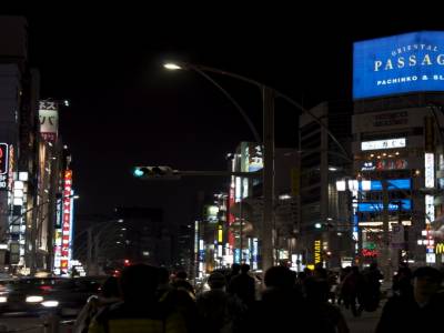 Ueno de nuit