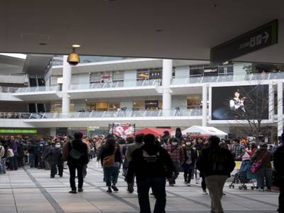 Mall de Kazasaki