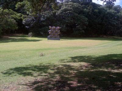 AUCKLAND - parc du musée de la guerre