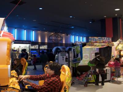 Salle de jeu