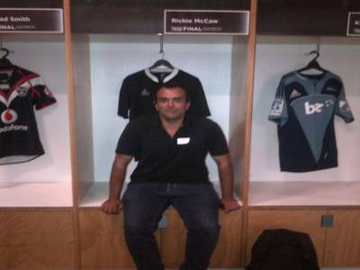 AUCKLAND - Eden Park Stadium