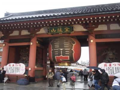 temple