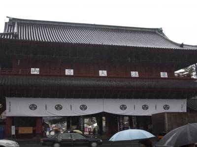 temple