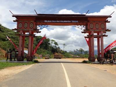 Kalbar gate