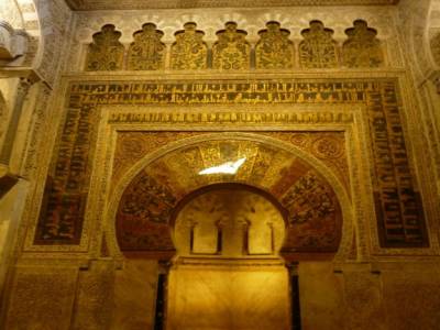 MEZQUITA CATHEDRALE