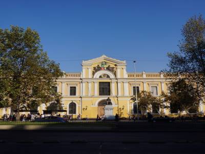 Santiago