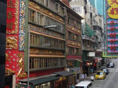 HK