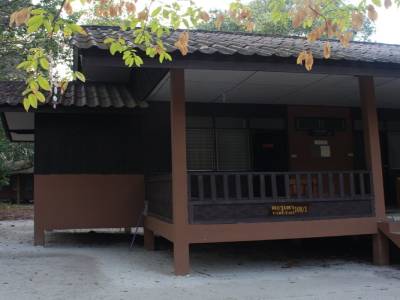 Notre bungalow