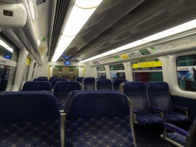 metro 1ere class HK
