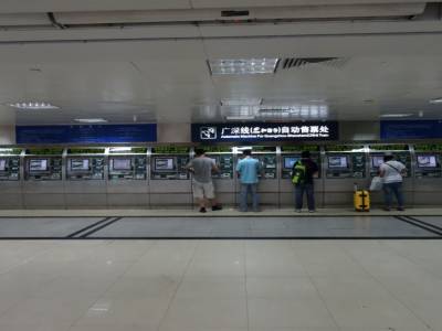 gare SZ