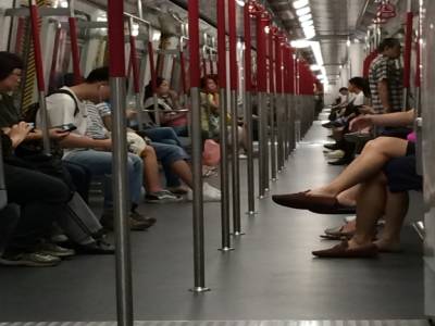 metro de HK