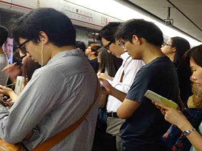 metro HK